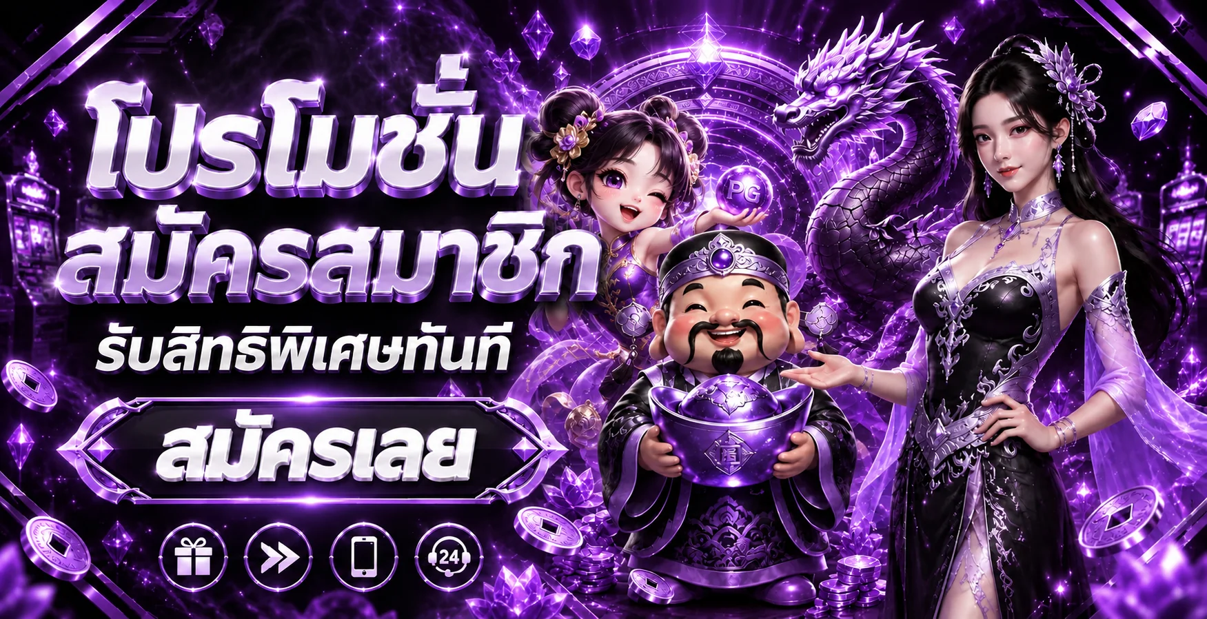 BETLIVE168 ทางเข้าเว็บตรง คาสิโนออนไลน์ สล็อต กีฬา
